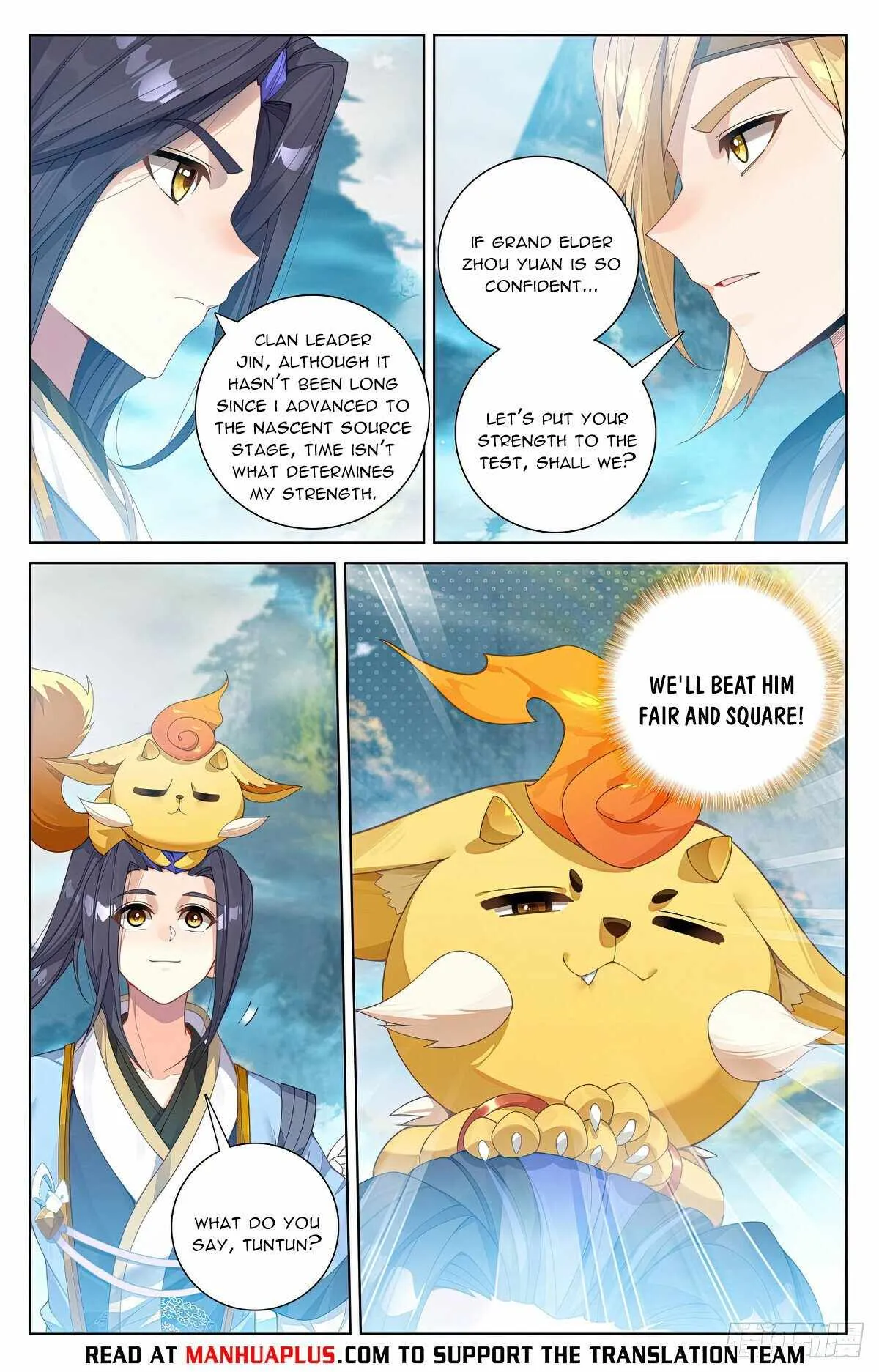 Yuan Zun Chapter 573.5 Online - página 2