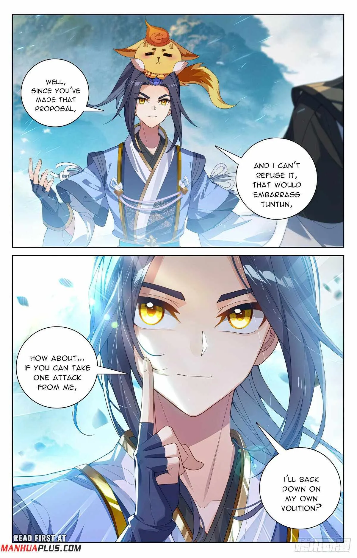 Yuan Zun Chapter 573.5 Online - página 3
