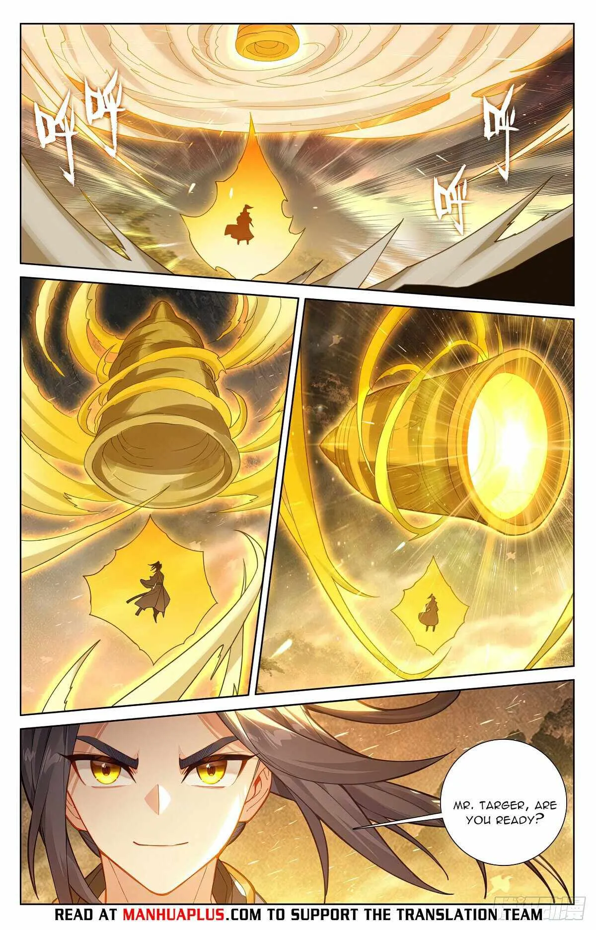 Yuan Zun Chapter 573.5 Online - página 6