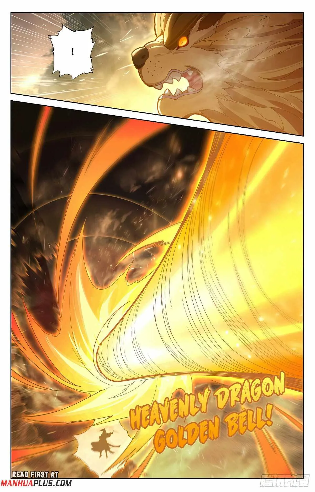 Yuan Zun Chapter 573.5 Online - página 7