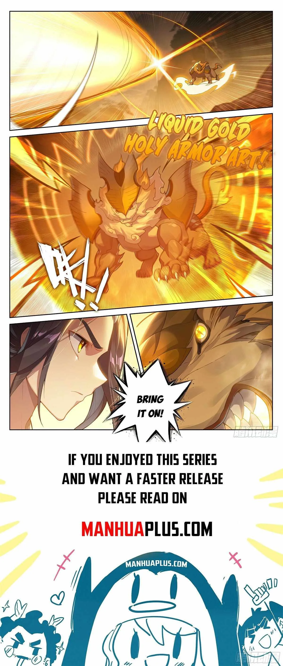 Yuan Zun Chapter 573.5 Online - página 8