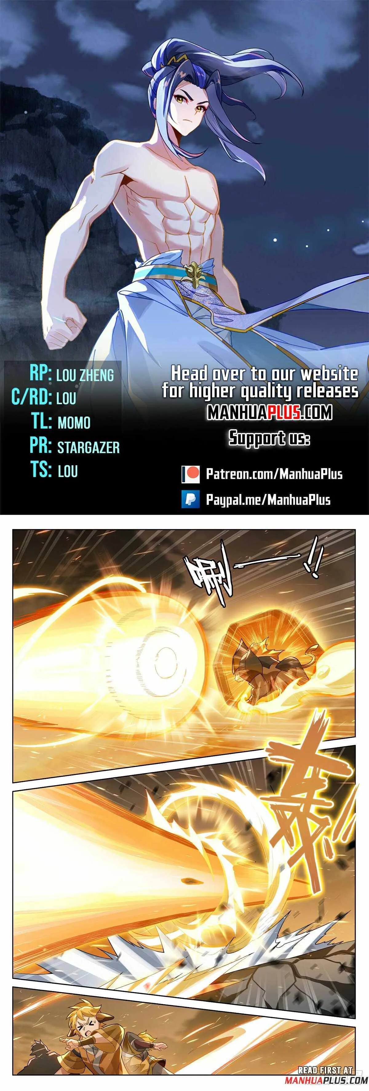 Yuan Zun Chapter 574 Online - página 1