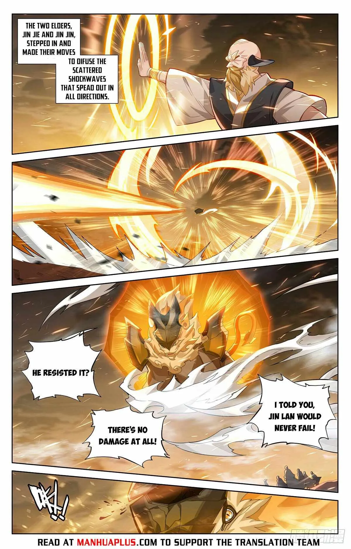 Yuan Zun Chapter 574 Online - página 2