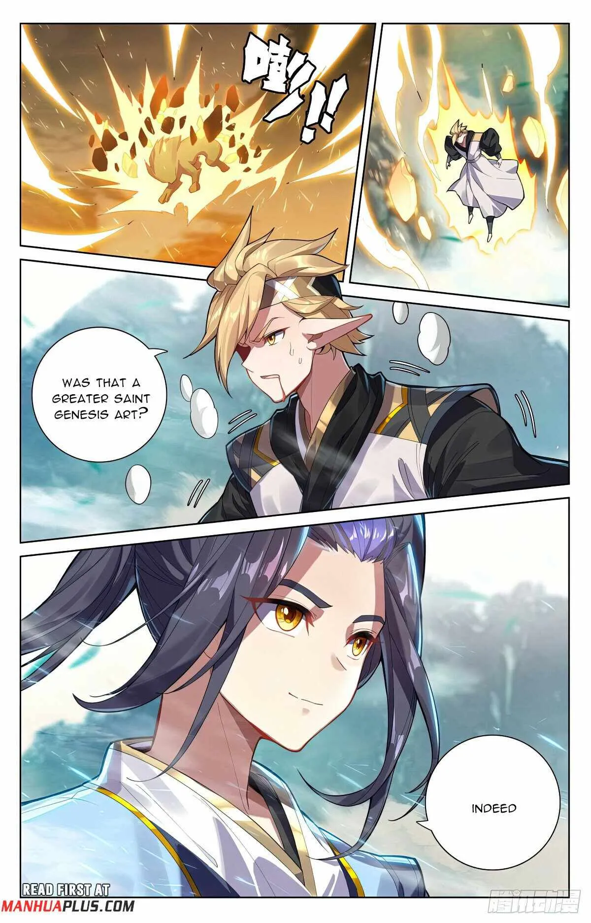 Yuan Zun Chapter 574 Online - página 3