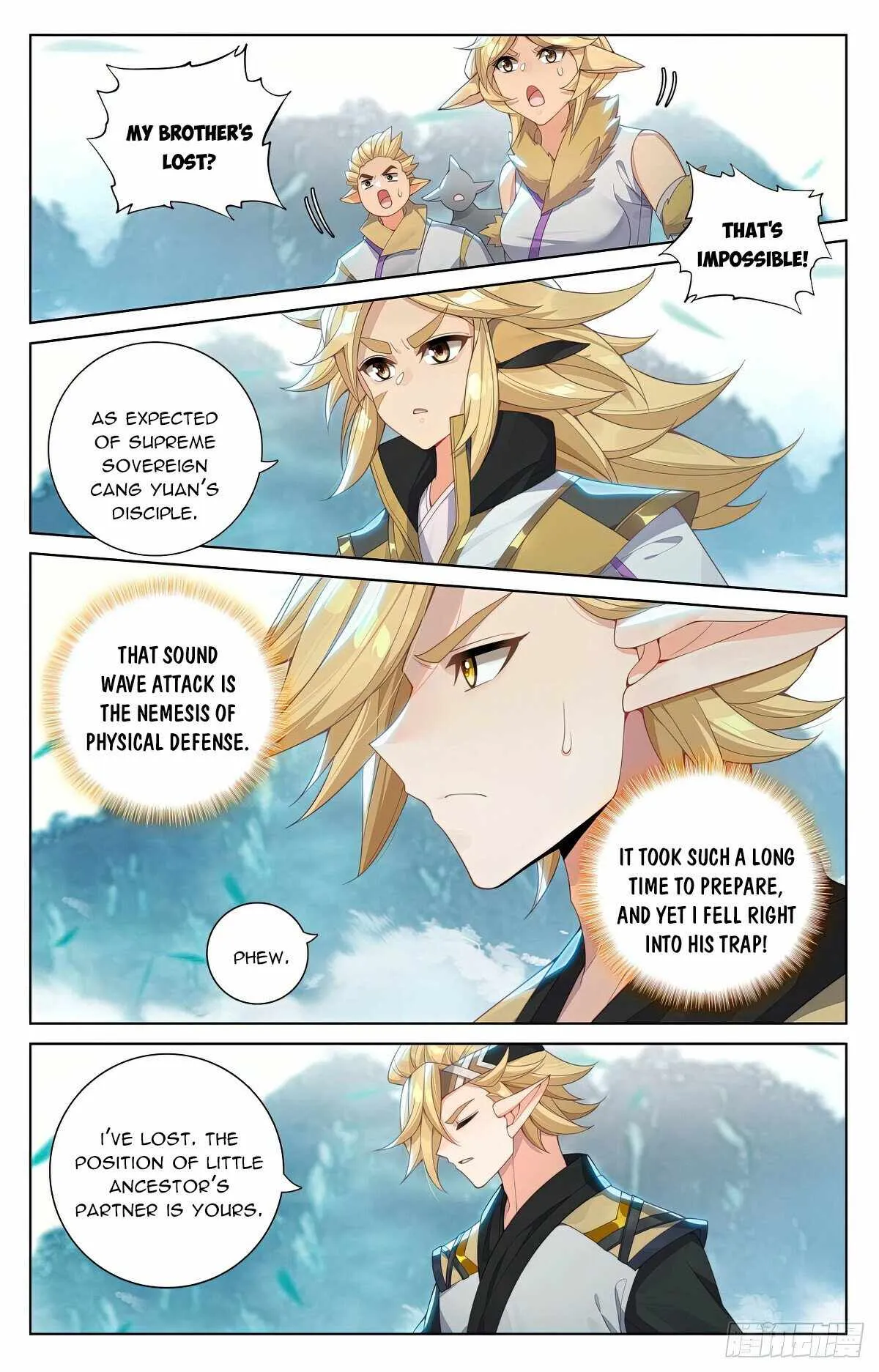 Yuan Zun Chapter 574 Online - página 4