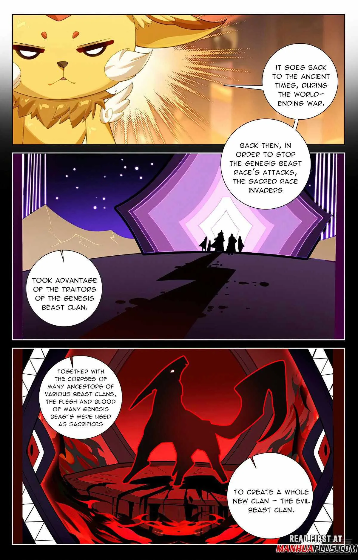 Yuan Zun Chapter 574.5 Online - página 3