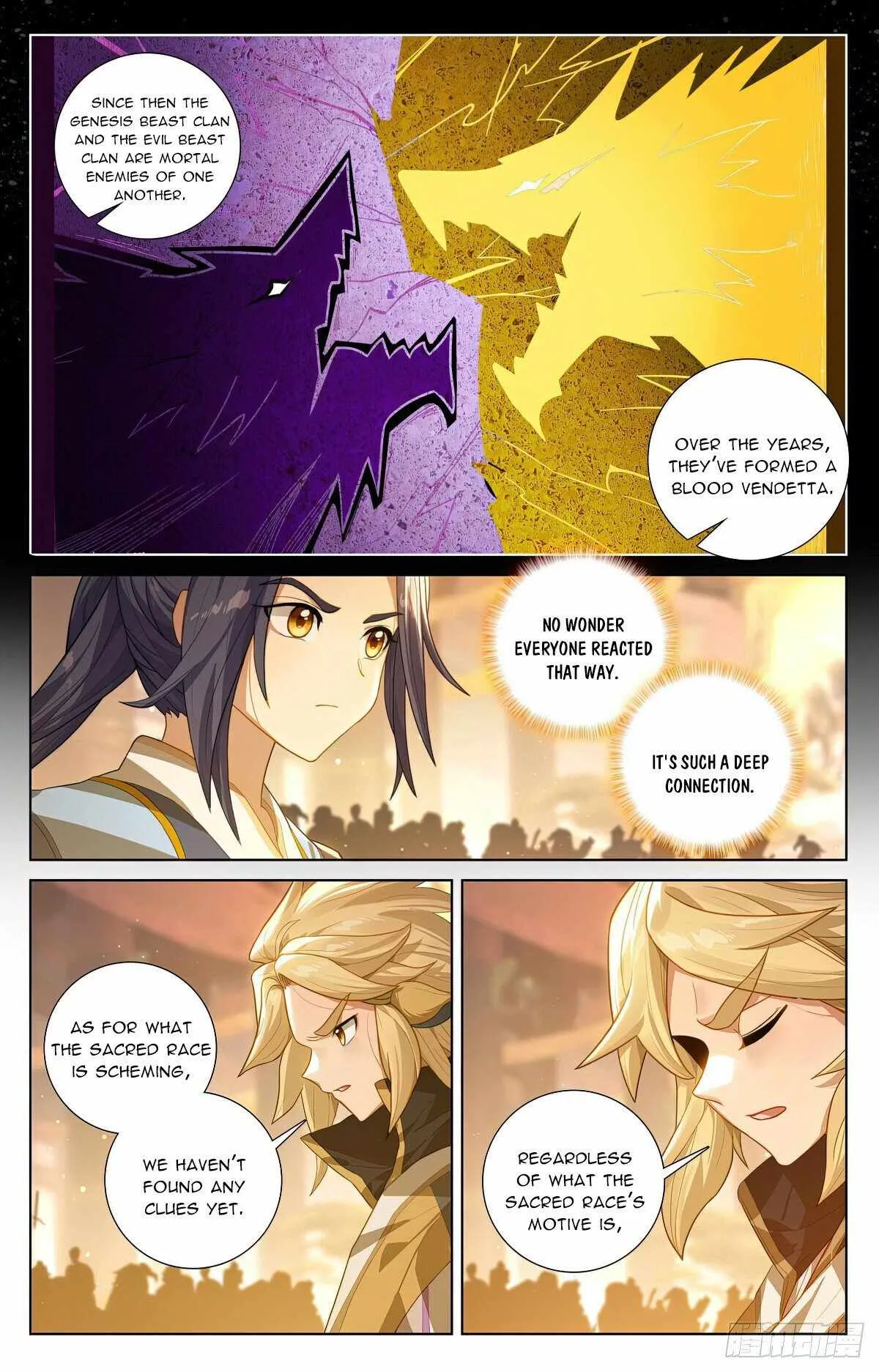 Yuan Zun Chapter 574.5 Online - página 4