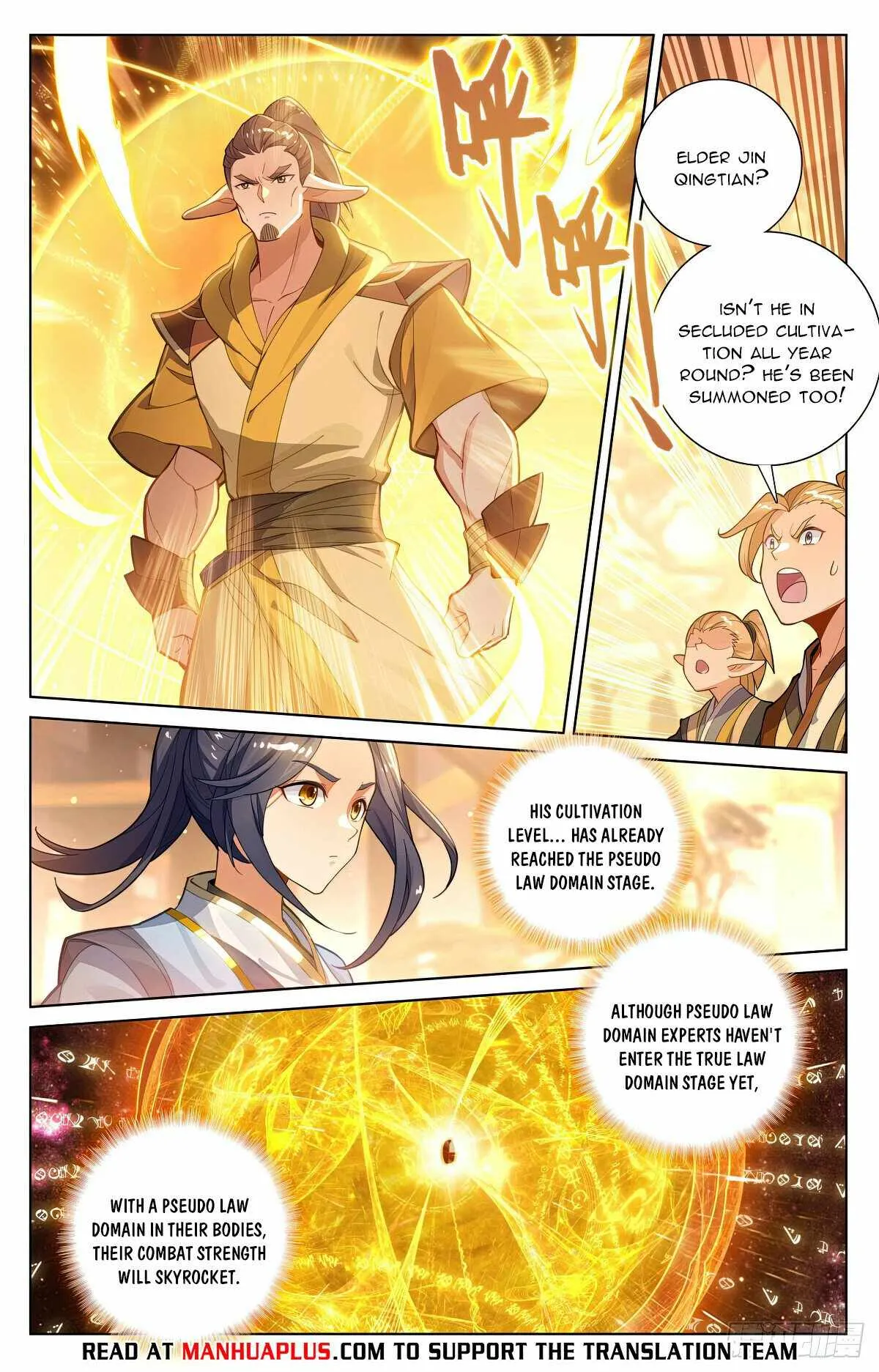 Yuan Zun Chapter 574.5 Online - página 6
