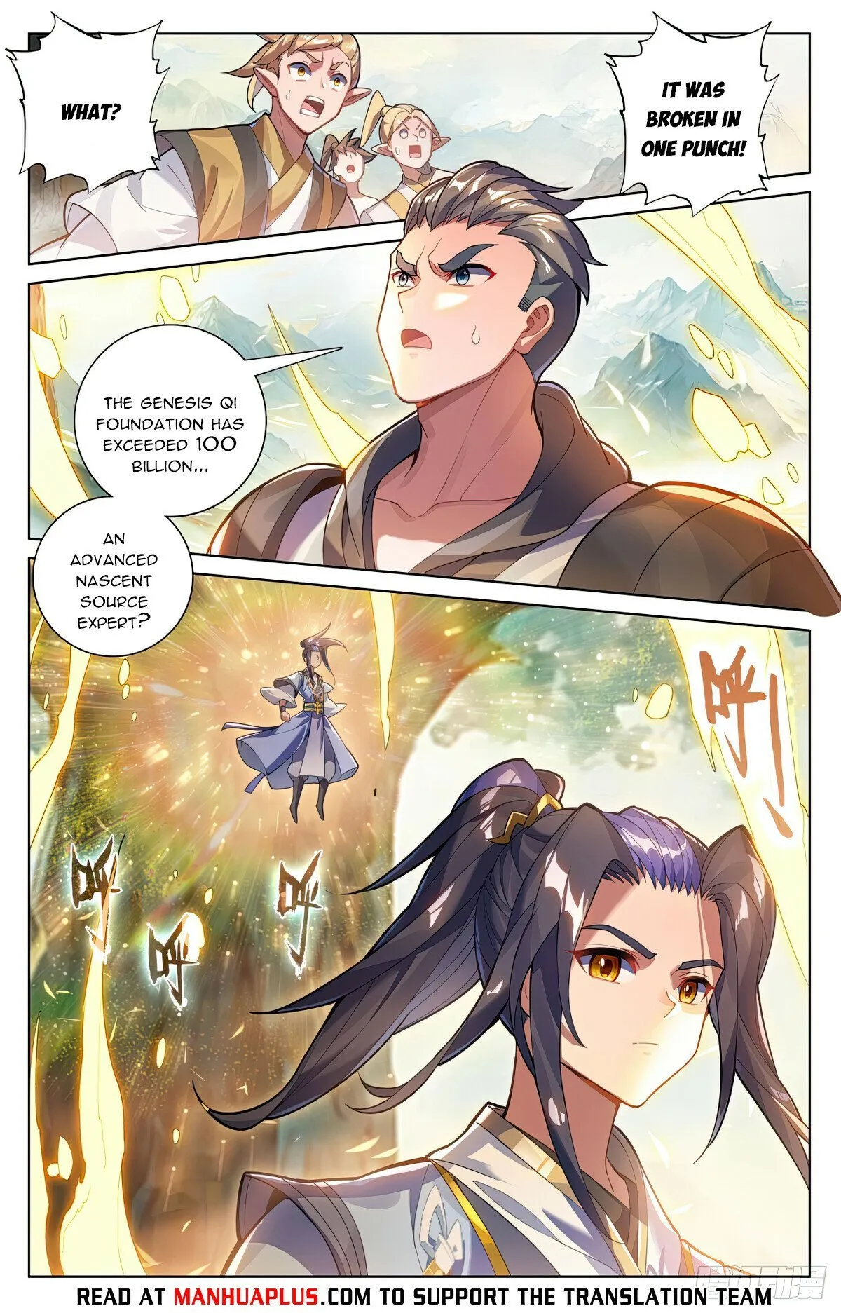 Yuan Zun Chapter 577 Online - página 2