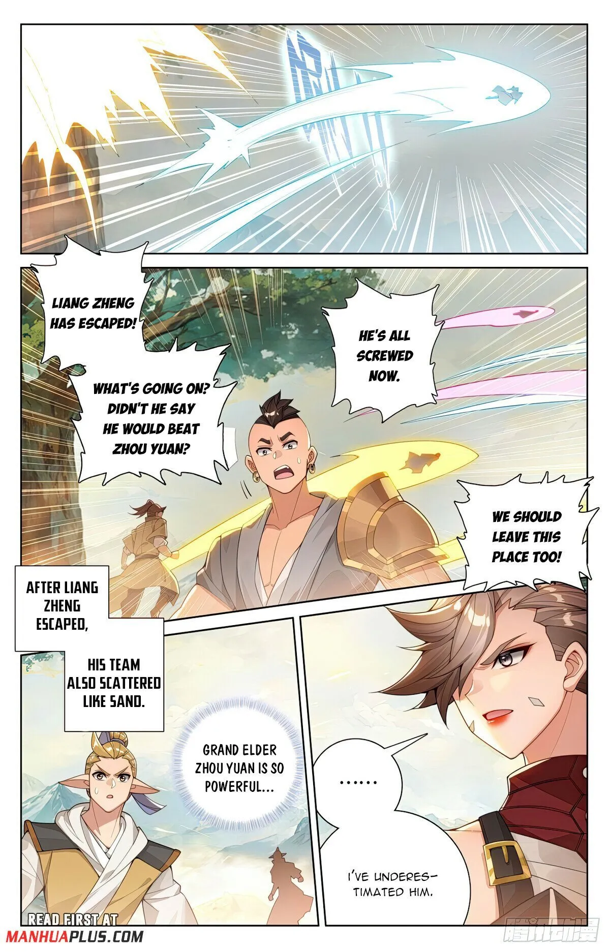 Yuan Zun Chapter 577 Online - página 3