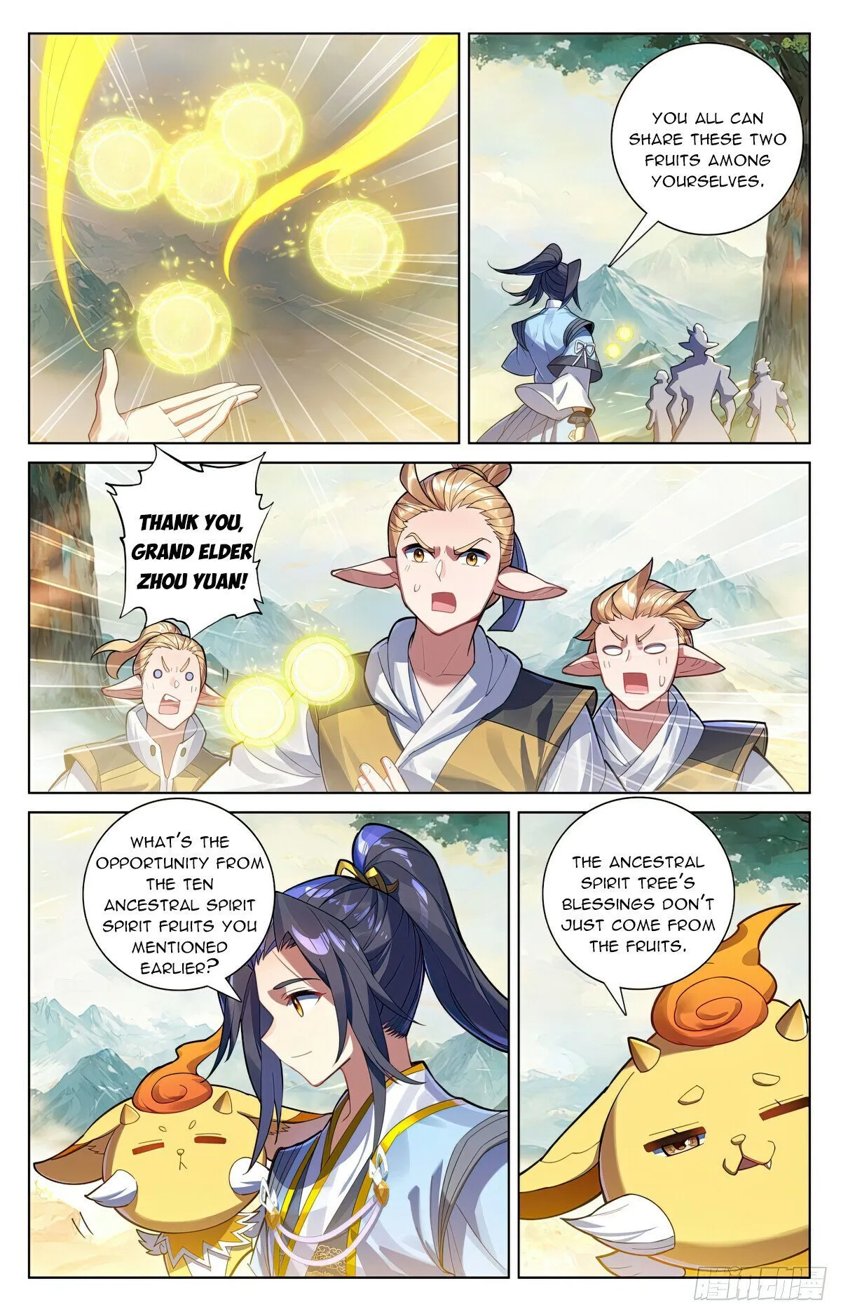 Yuan Zun Chapter 577 Online - página 4