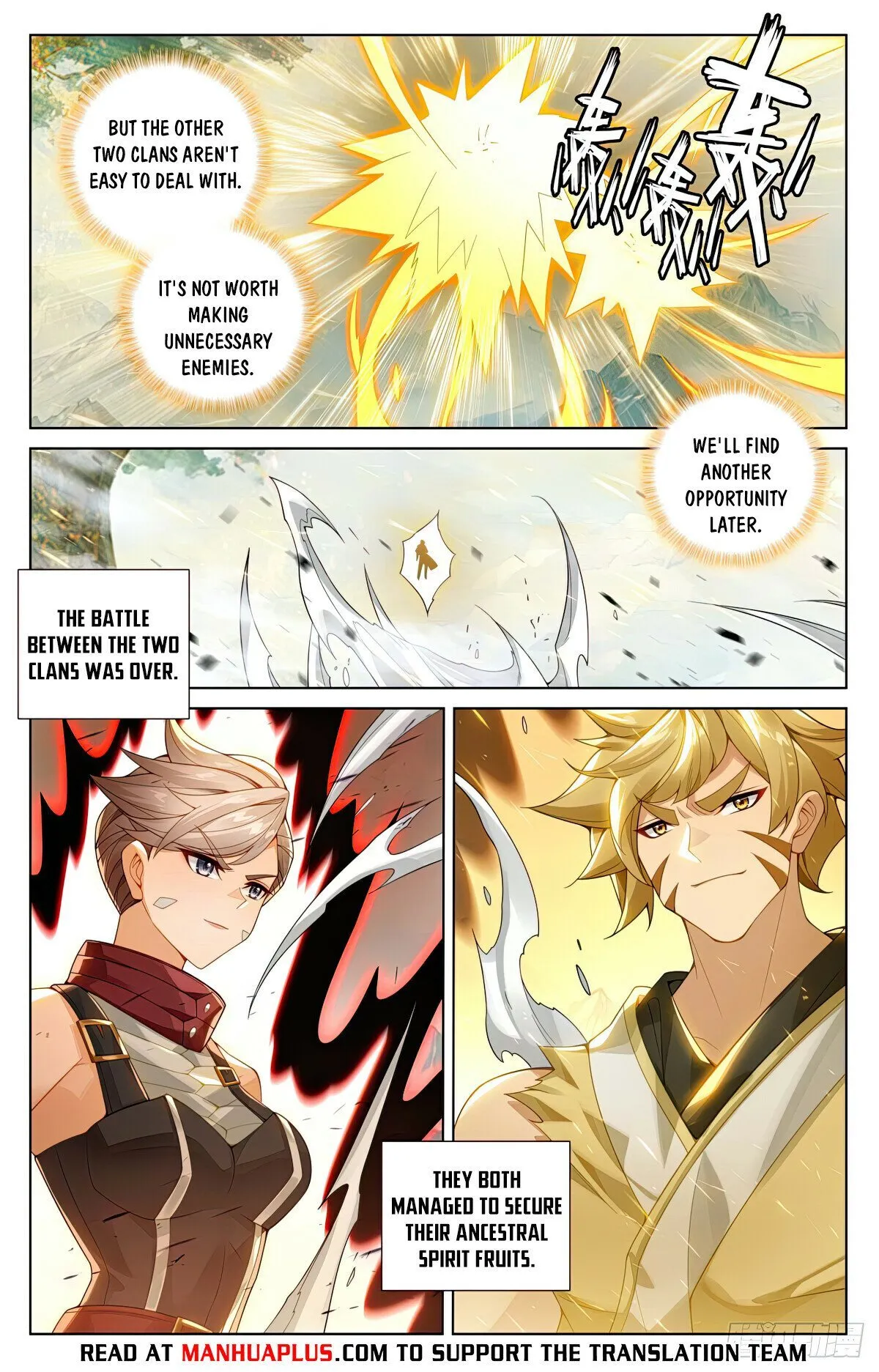Yuan Zun Chapter 577 Online - página 6