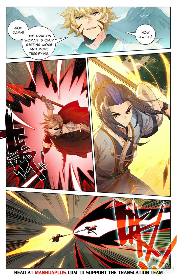 Yuan Zun Chapter 577.5 Online - página 3