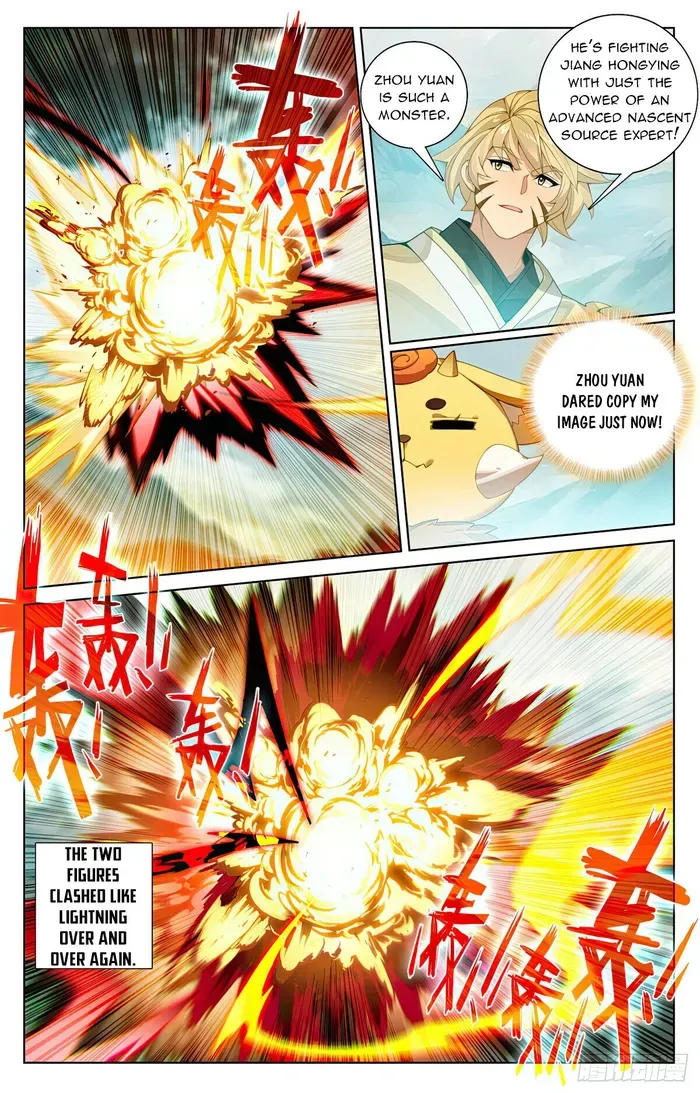 Yuan Zun Chapter 577.5 Online - página 5