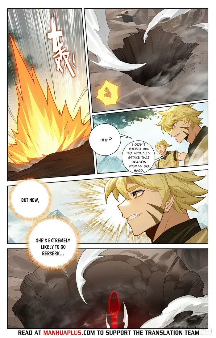 Yuan Zun Chapter 577.5 Online - página 7