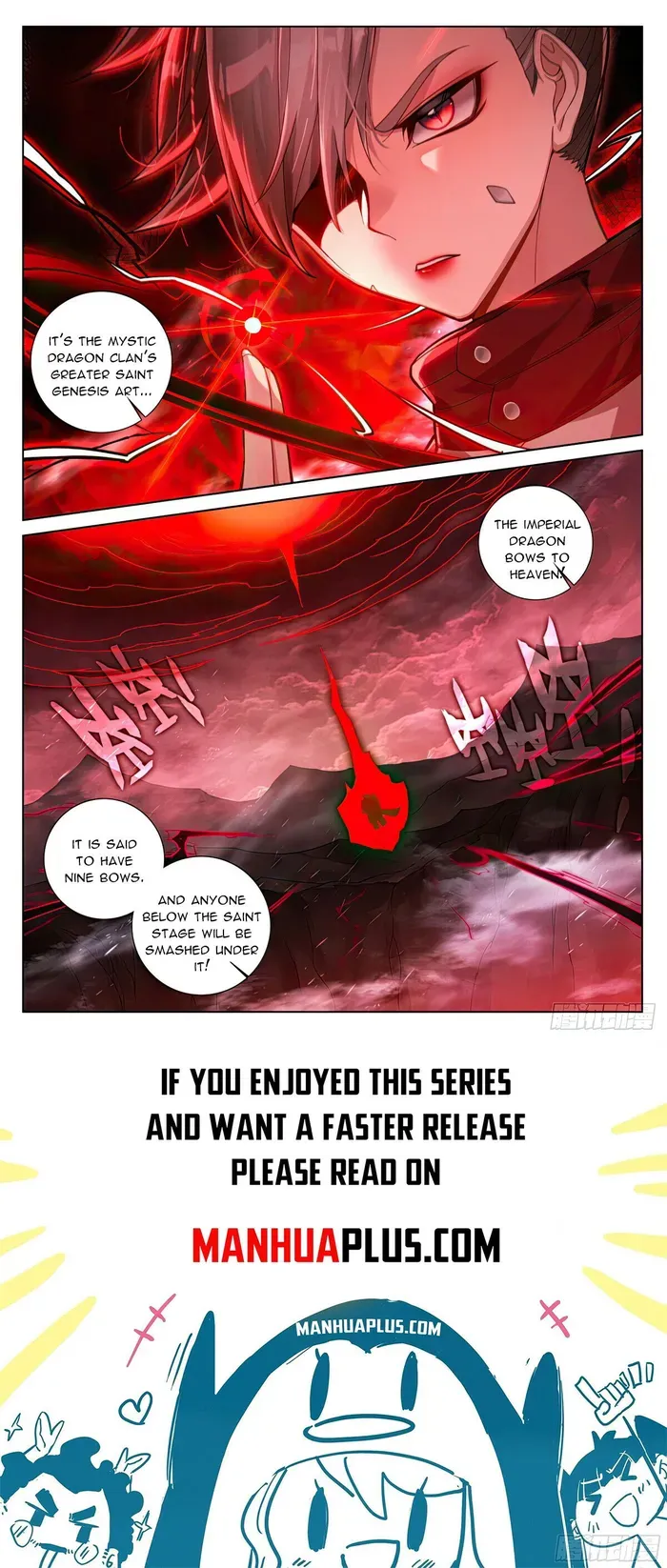 Yuan Zun Chapter 577.5 Online - página 9