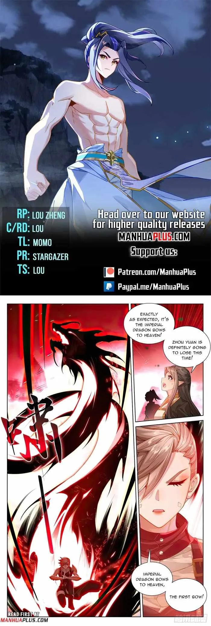 Yuan Zun Chapter 578 Online - página 2