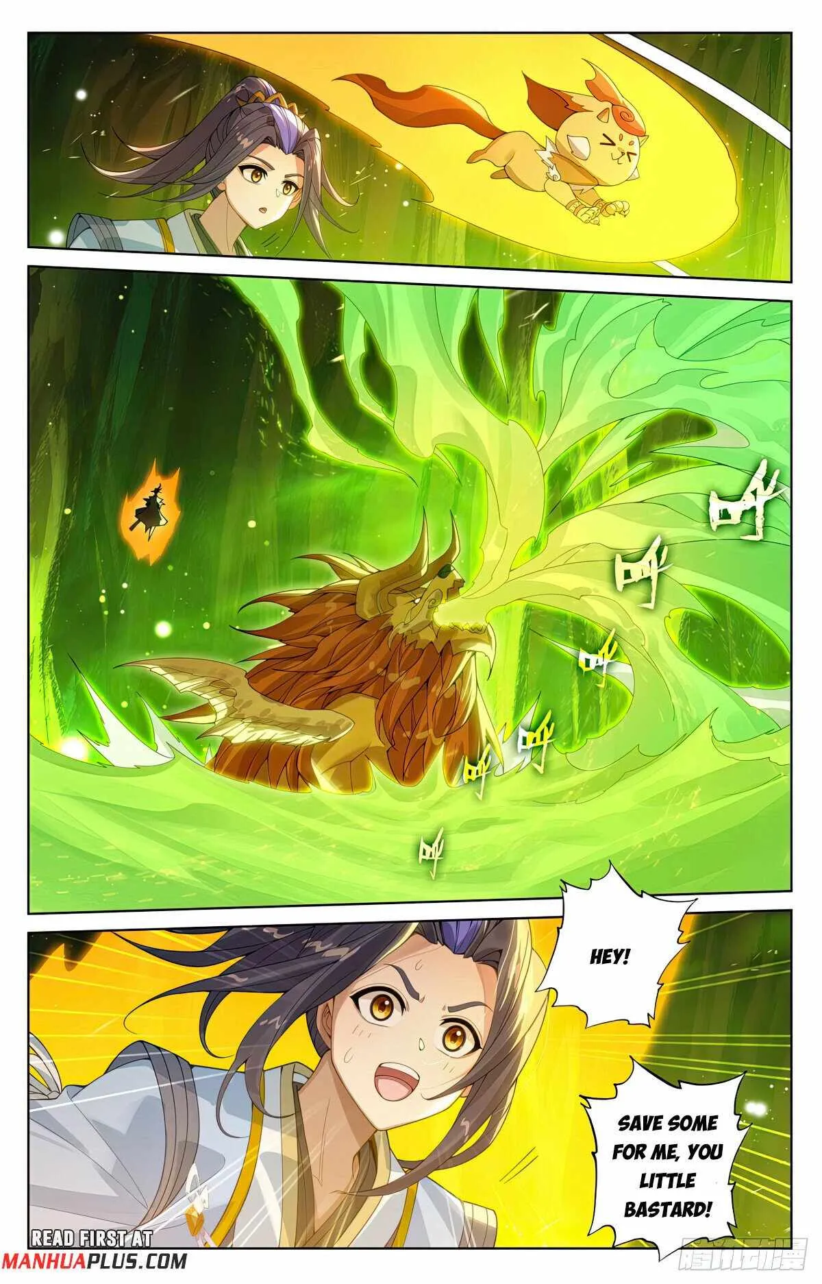 Yuan Zun Chapter 579 Online - página 3