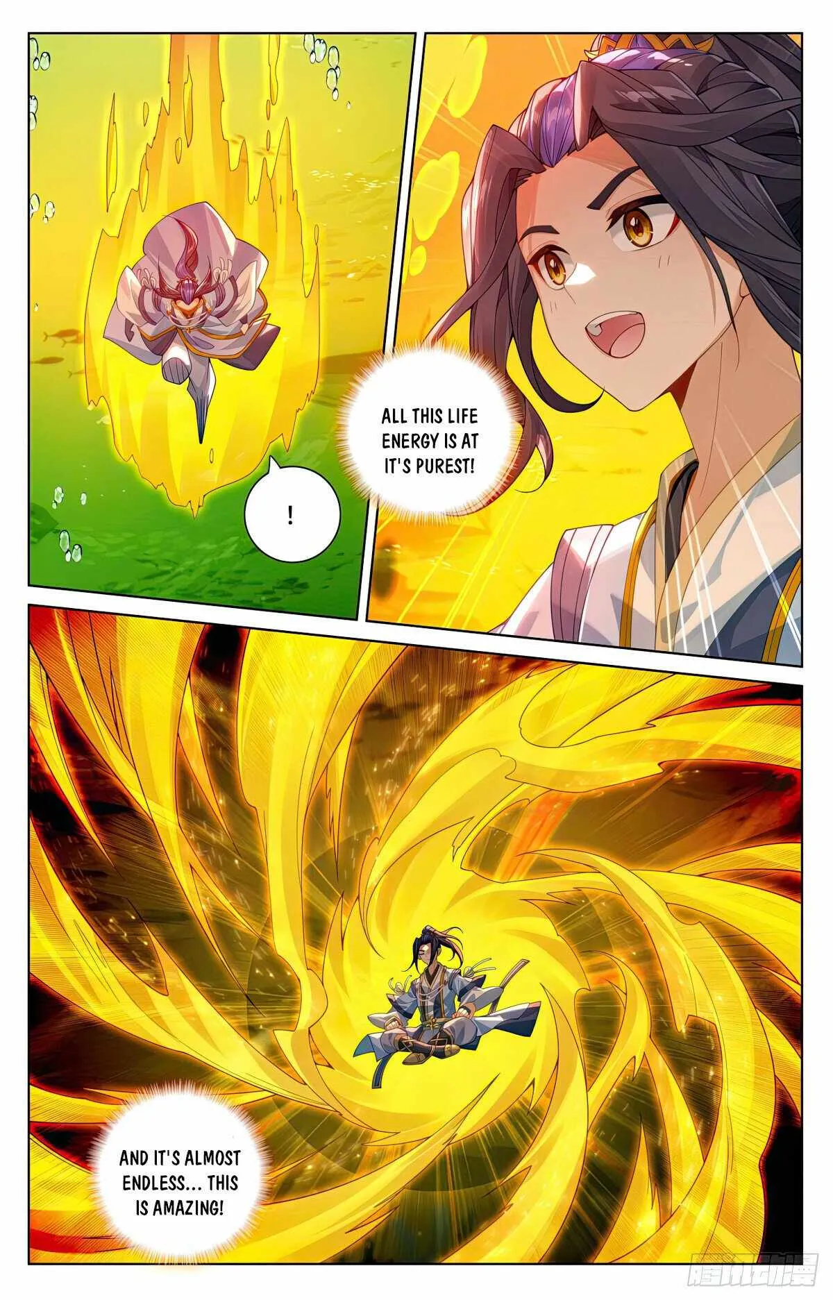 Yuan Zun Chapter 579 Online - página 4