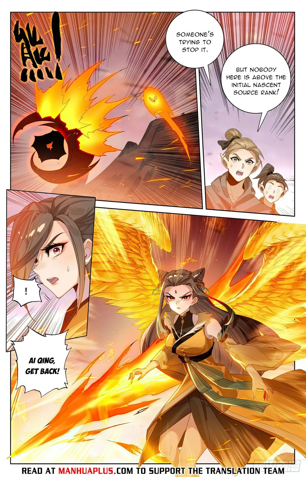 Yuan Zun Chapter 580 Online - página 2