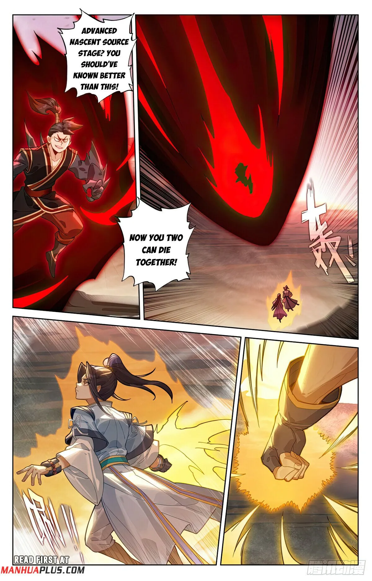 Yuan Zun Chapter 580 Online - página 7