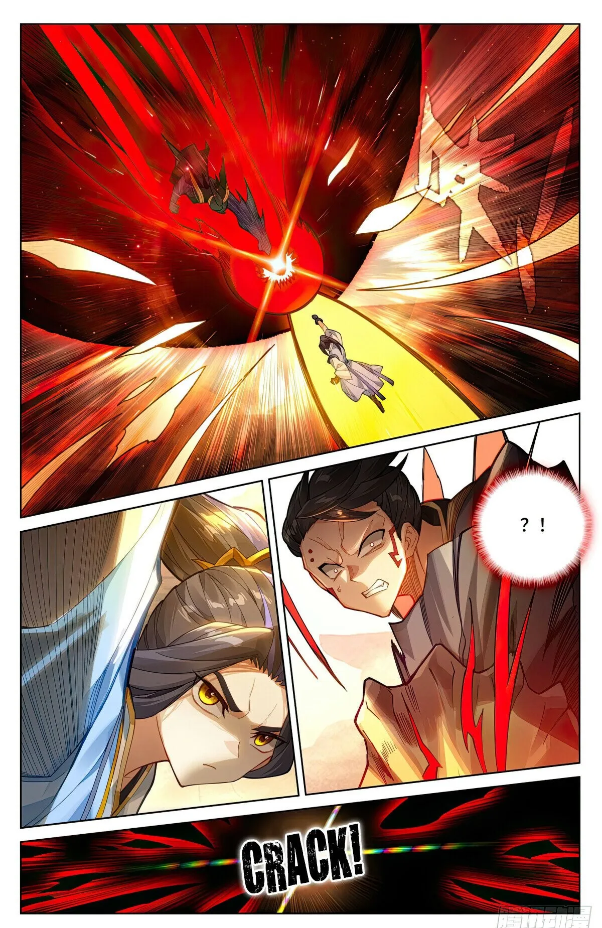 Yuan Zun Chapter 580 Online - página 8