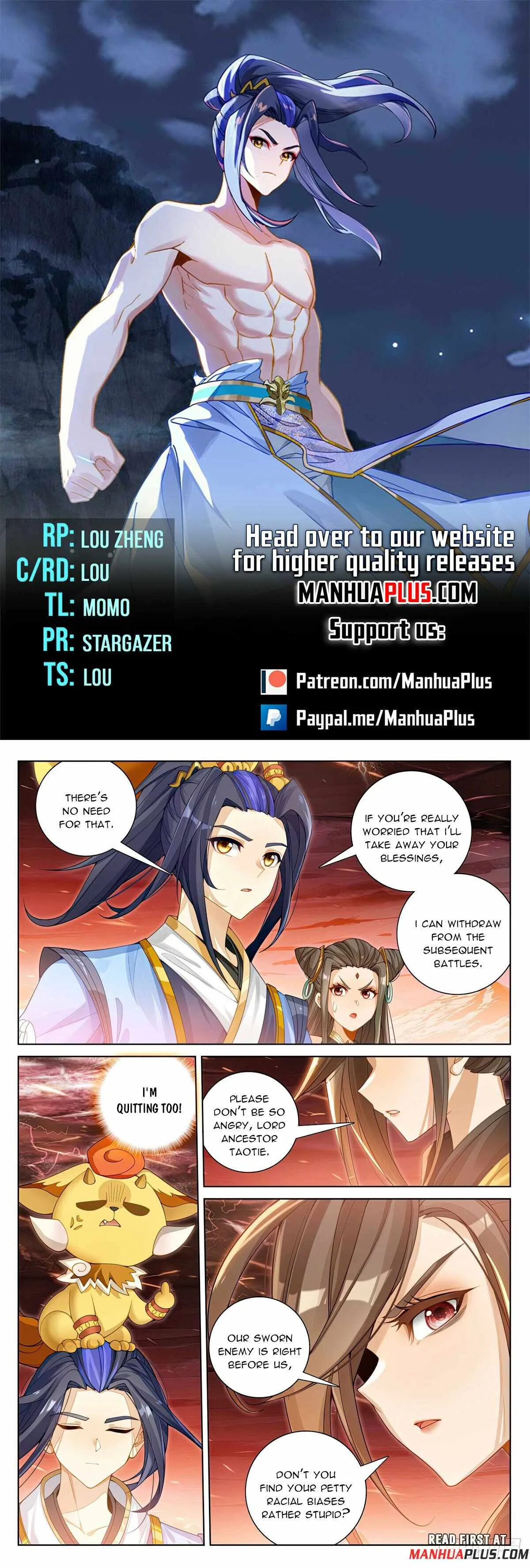 Yuan Zun Chapter 581.5 Online - página 2