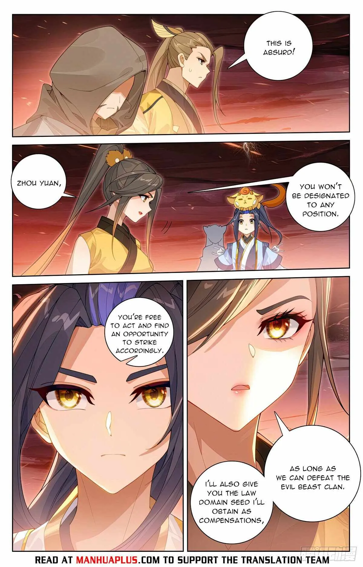 Yuan Zun Chapter 581.5 Online - página 3