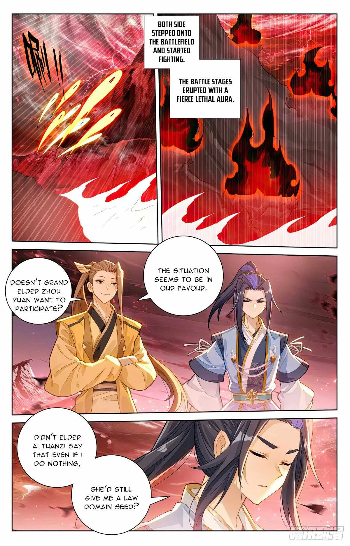 Yuan Zun Chapter 581.5 Online - página 5