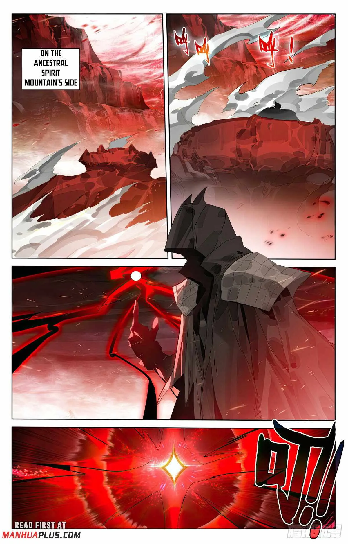 Yuan Zun Chapter 581.5 Online - página 8