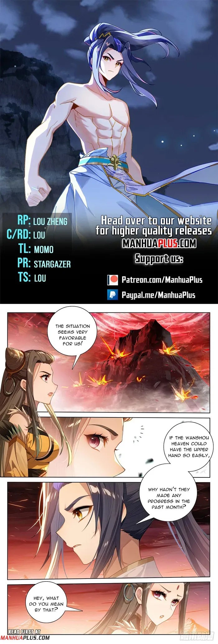 Yuan Zun Chapter 582 Online - página 2
