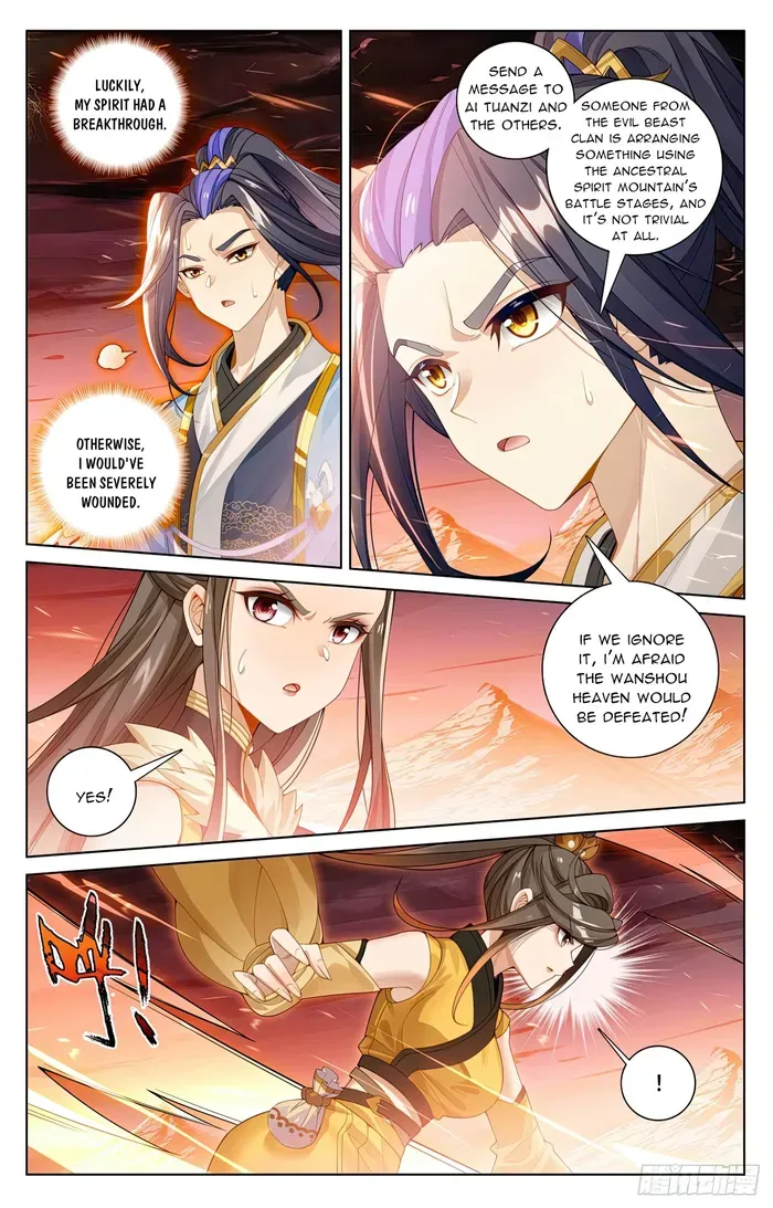 Yuan Zun Chapter 582 Online - página 5