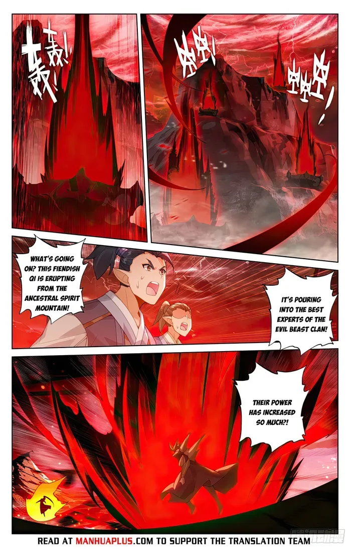 Yuan Zun Chapter 582 Online - página 7
