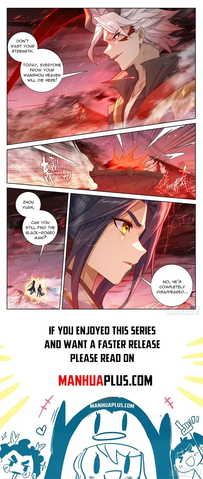 Yuan Zun Chapter 582 Online - página 9