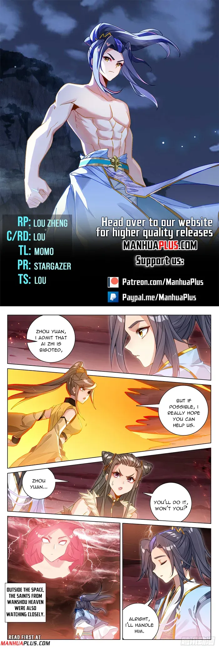 Yuan Zun Chapter 583.5 Online - página 2