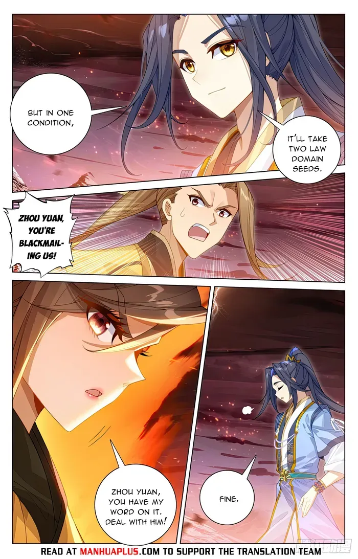 Yuan Zun Chapter 583.5 Online - página 3