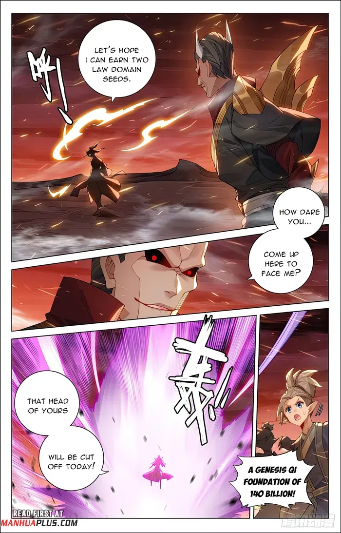 Yuan Zun Chapter 583.5 Online - página 4