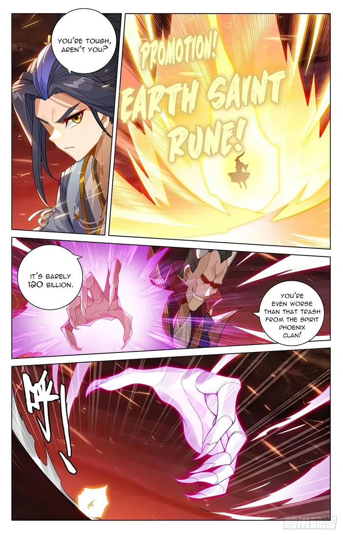 Yuan Zun Chapter 583.5 Online - página 5