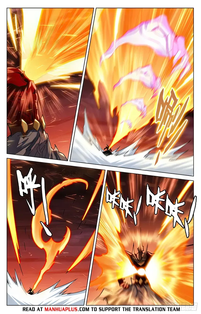 Yuan Zun Chapter 583.5 Online - página 7
