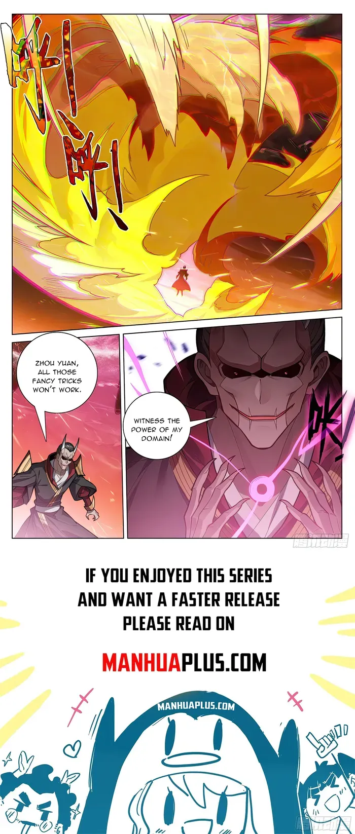 Yuan Zun Chapter 583.5 Online - página 9
