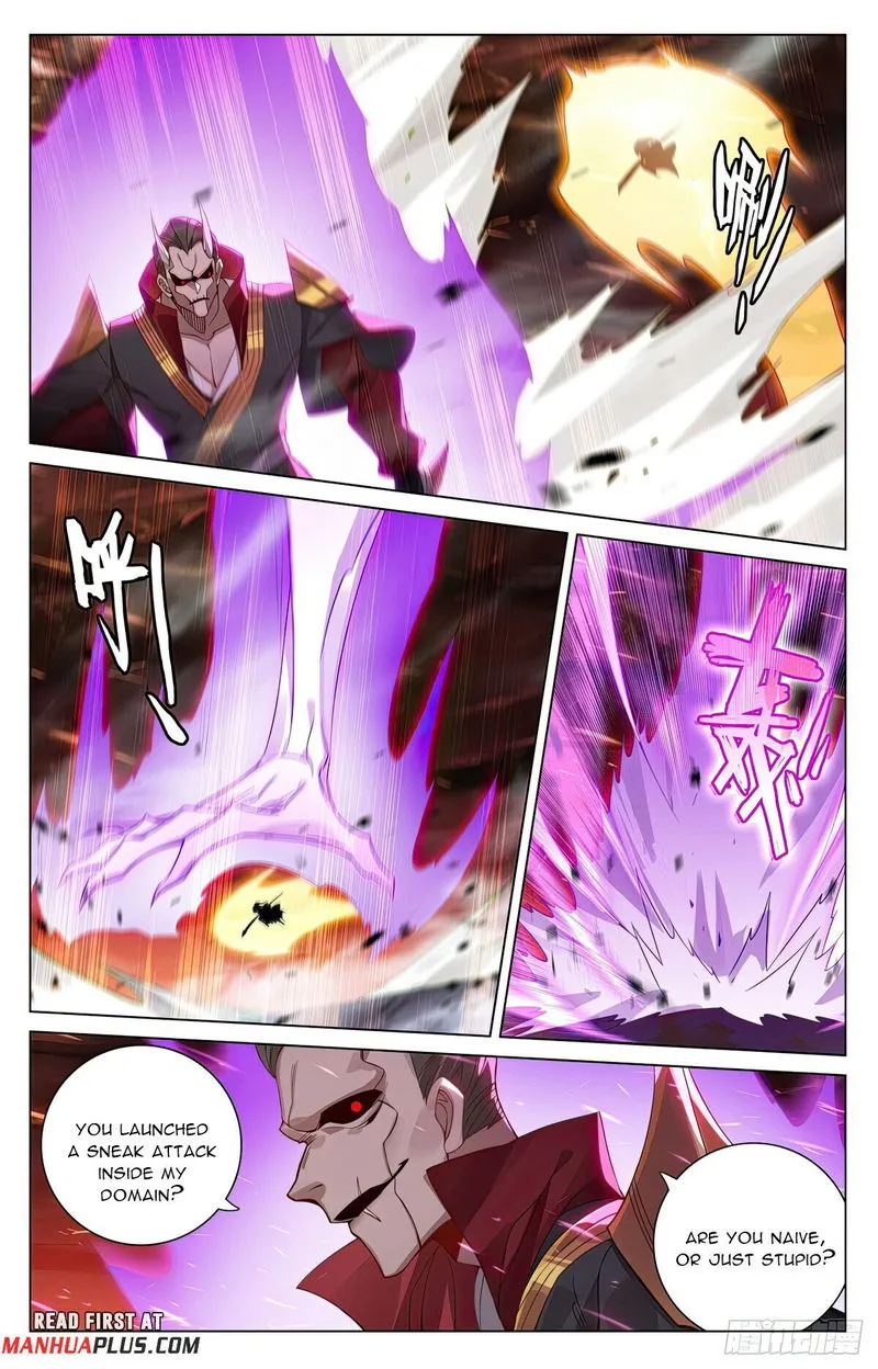 Yuan Zun Chapter 584 Online - página 2