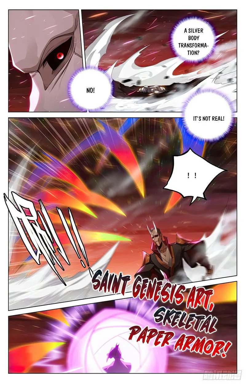 Yuan Zun Chapter 584 Online - página 3