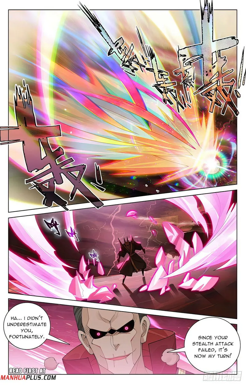 Yuan Zun Chapter 584 Online - página 4