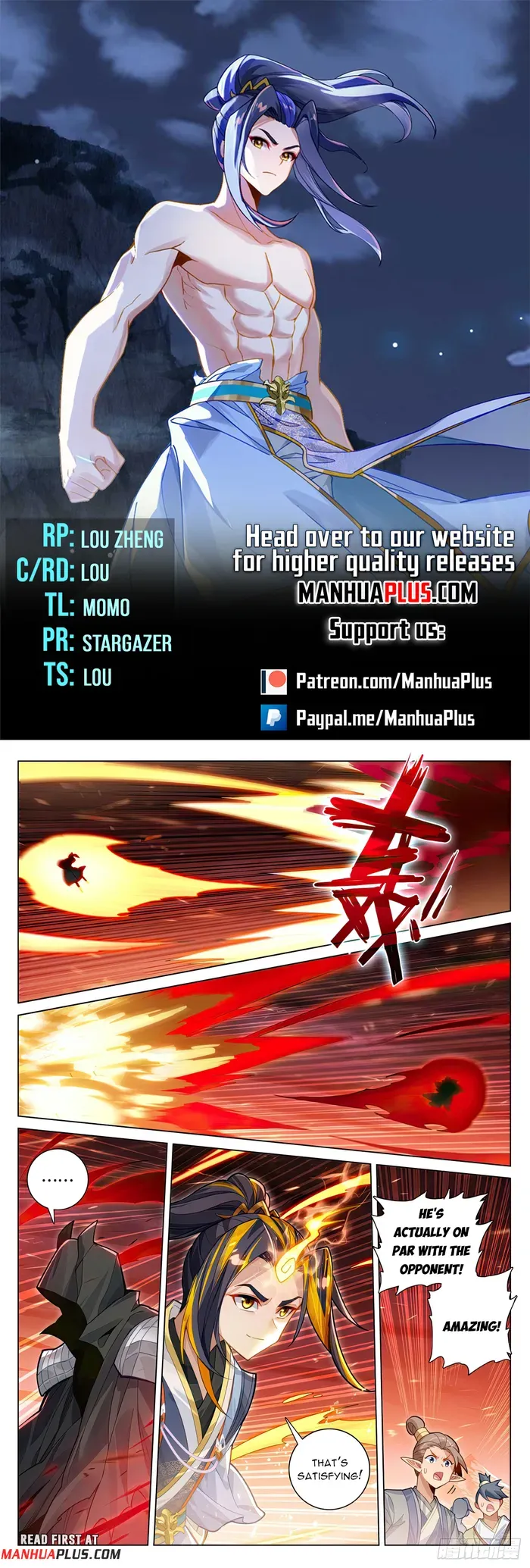 Yuan Zun Chapter 587 Online - página 1