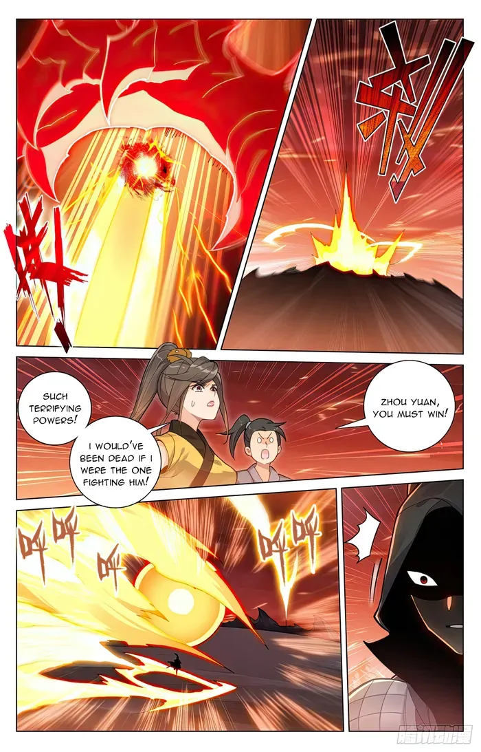 Yuan Zun Chapter 587 Online - página 4