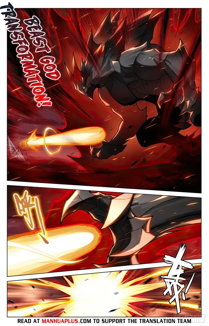 Yuan Zun Chapter 587 Online - página 6