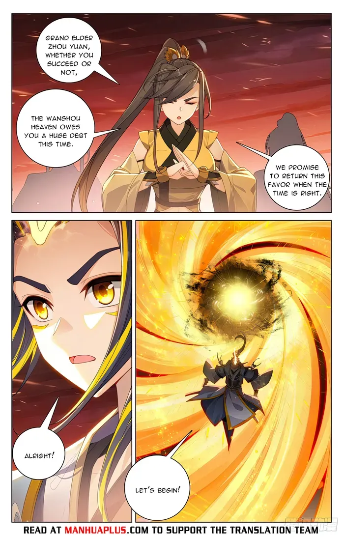 Yuan Zun Chapter 588.5 Online - página 2