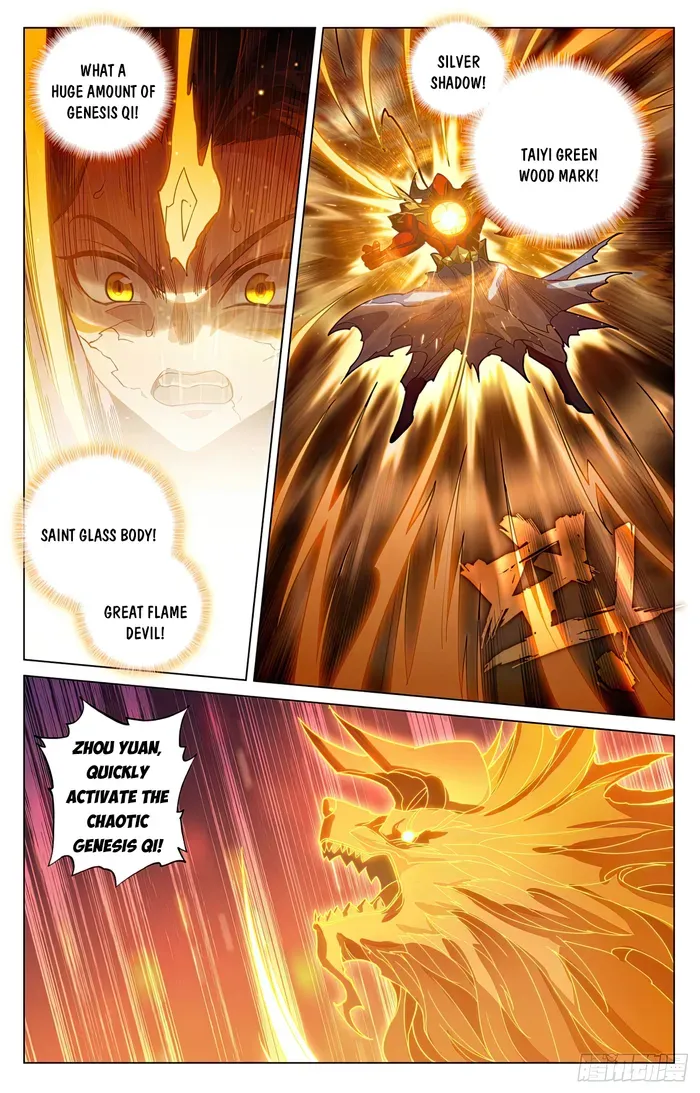 Yuan Zun Chapter 588.5 Online - página 4
