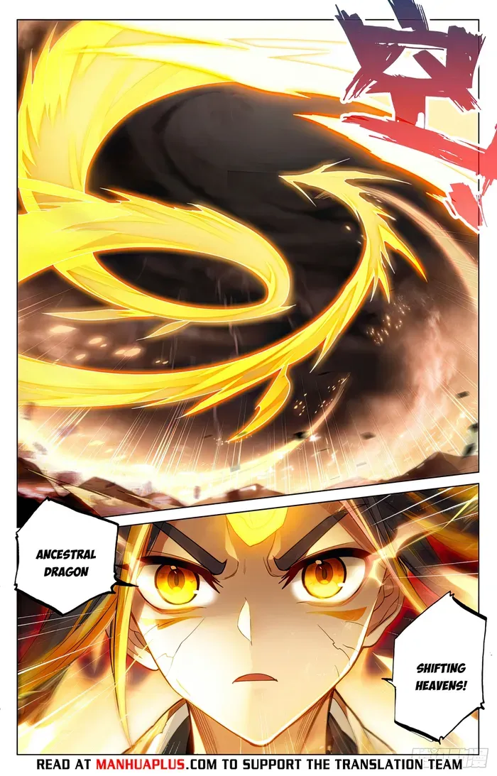 Yuan Zun Chapter 588.5 Online - página 6