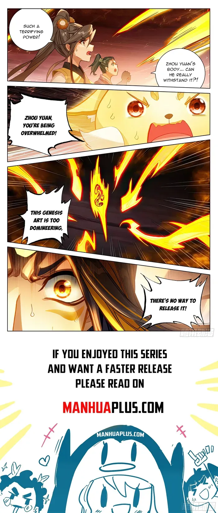 Yuan Zun Chapter 588.5 Online - página 8